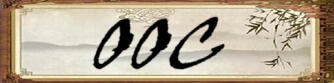 OOC